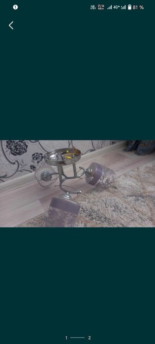 Продам люстру недорого