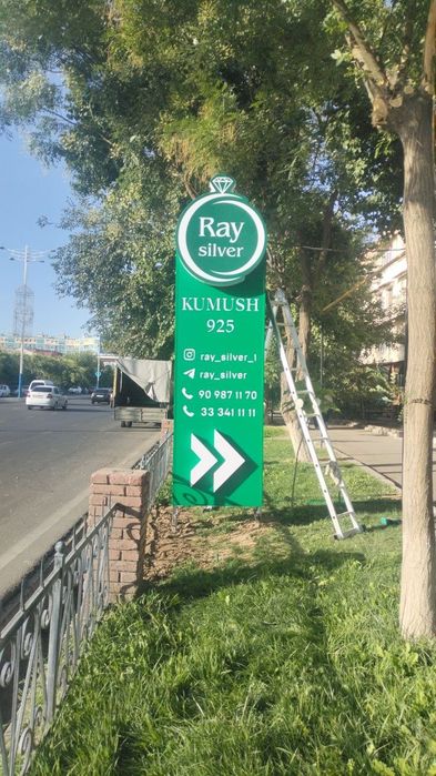 Наружная реклама  tashqi reklama xizmatlari banner bukva zinak