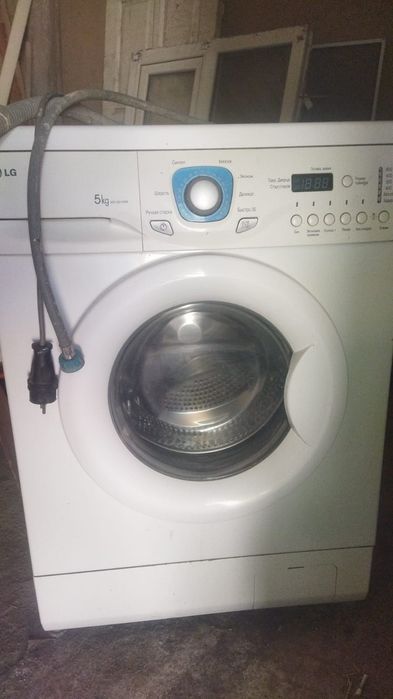 Хорошем состоянии