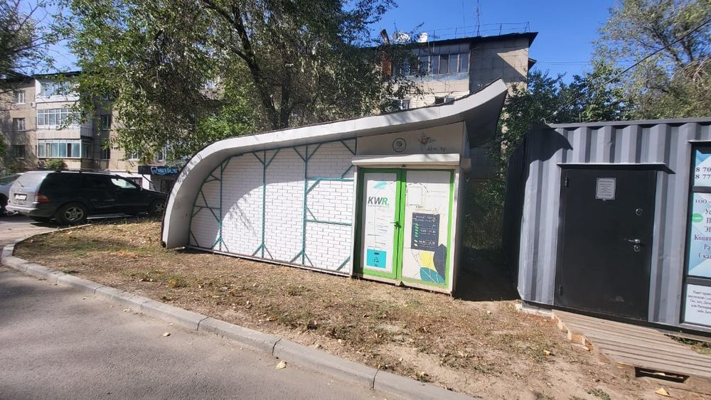 Сдам овощной магазин