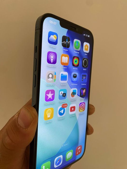 Iphone 12 pro max