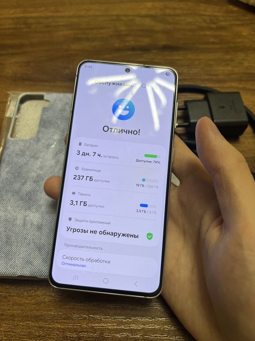 SAMSUNG S21 5G 8/256gb