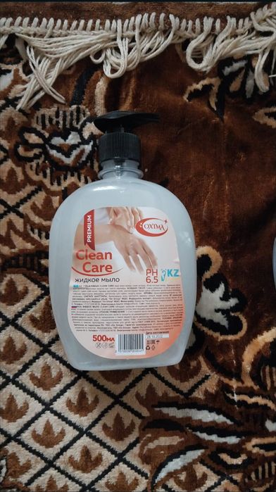 Жидкое мало 500мл и 1л