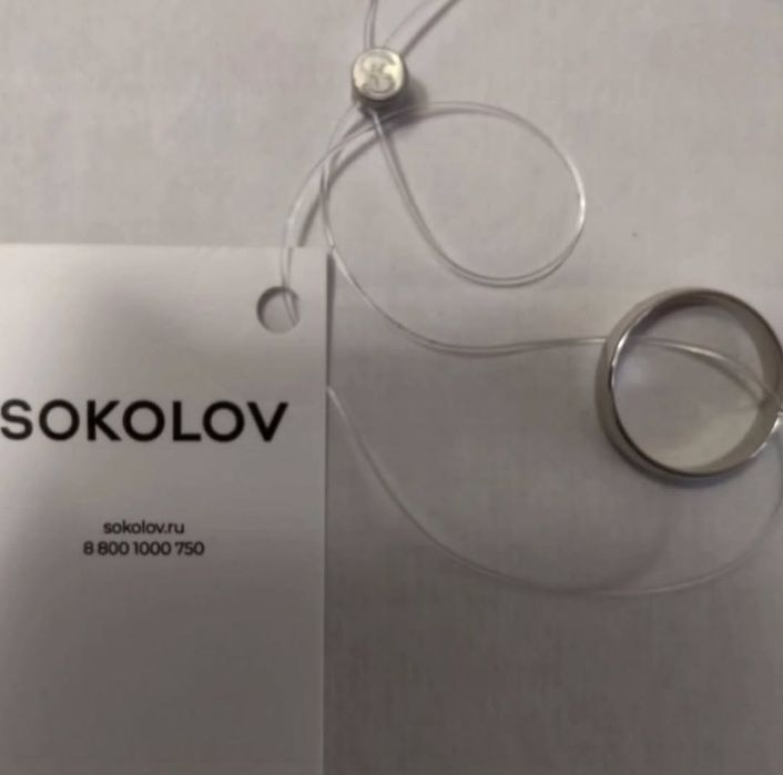 Кольцо серебро 925