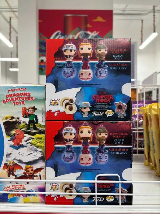 Алматы kinder joy ОСД