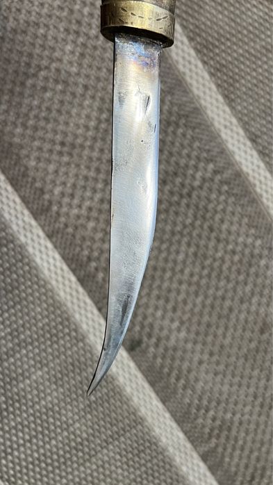 Кама Ханджар кумая