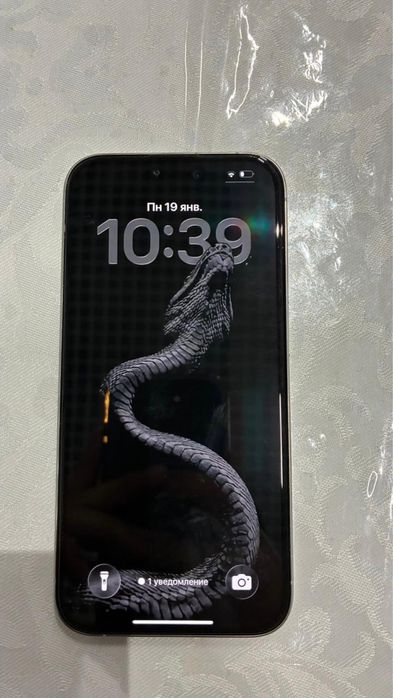 Айфон 15 про 1 терабайт идеал