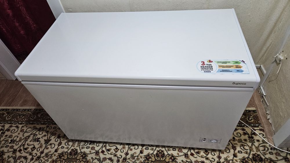 Морозильная камера