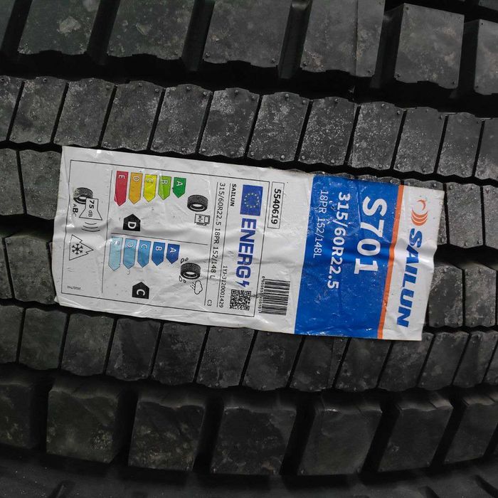 Furalarga 315/60R22.5 razmerli shina balonlar bor optom narxlarda