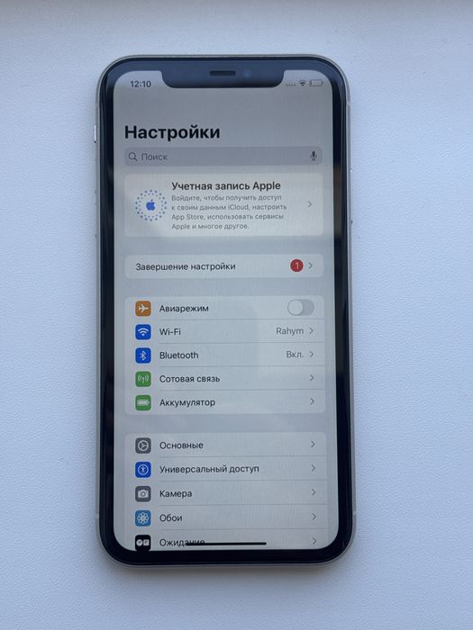 iPhone 11, Белый-128гб
