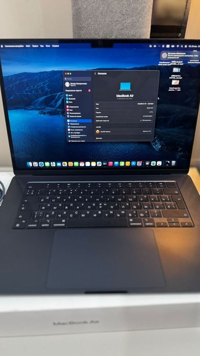 Продам новый  MacBook AIR в ИДЕАЛЬНОМ состоянии