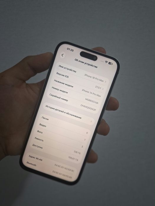 iPhone 14 Pro Max 256 ГБ в корпусе 18 Pro Max — Идеал