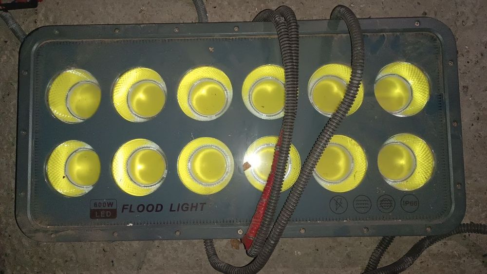 Прожектор 100w 400 w 300 w