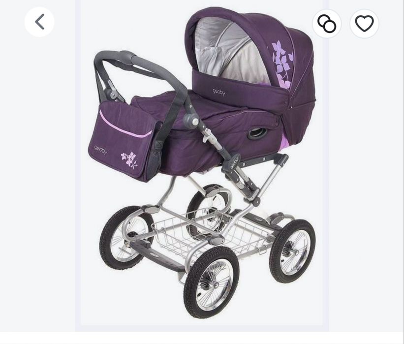 Коляска зимняя 20000