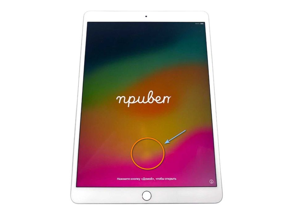 Apple Ipad Pro 10.5, 64gb, Wi-fi