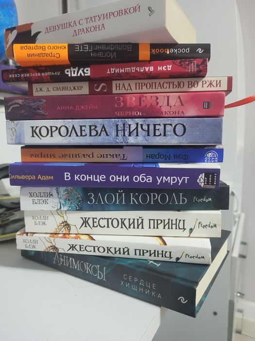 Книги в идеальном состоянии