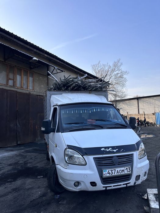 Прием металла 24/7