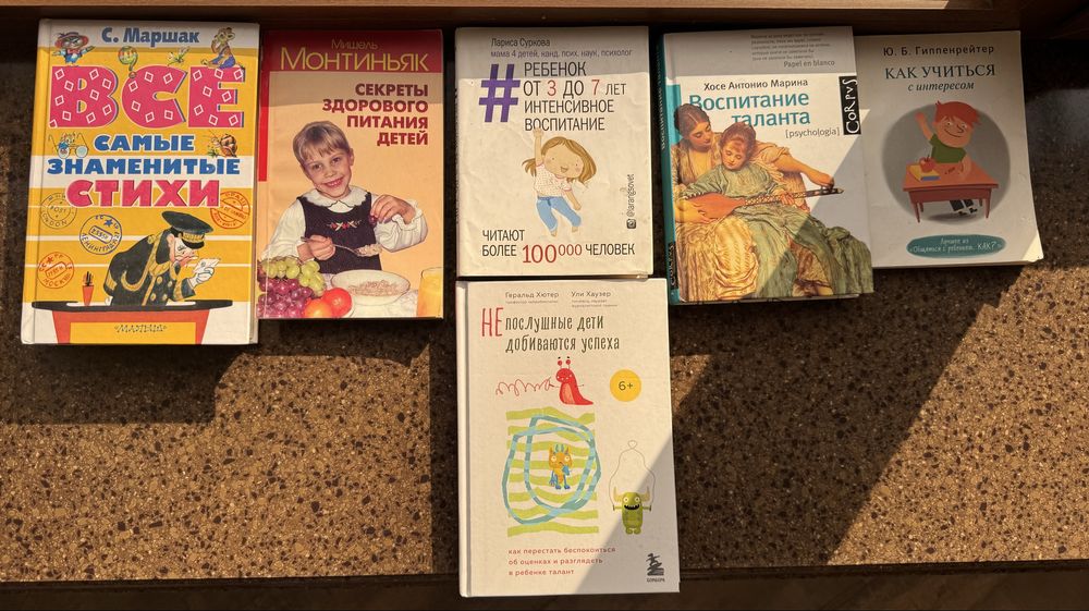 Книги книги книги