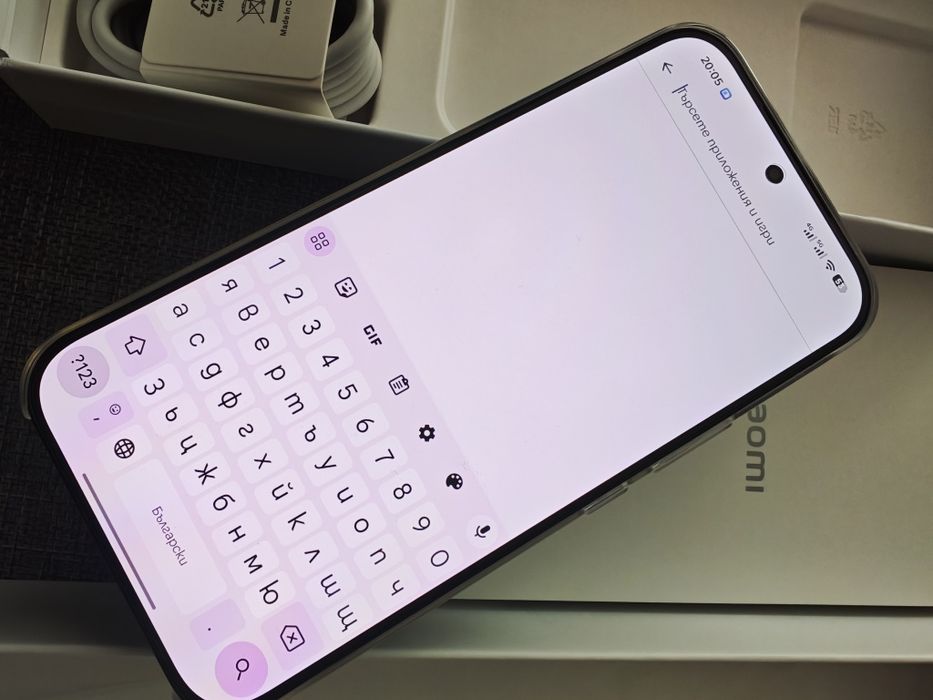 Чисто нов черeн Xiaomi MAX 12/512GB c  8000mAh battery,BG keyboard