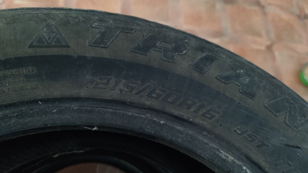 Продам шины 3 штуки
