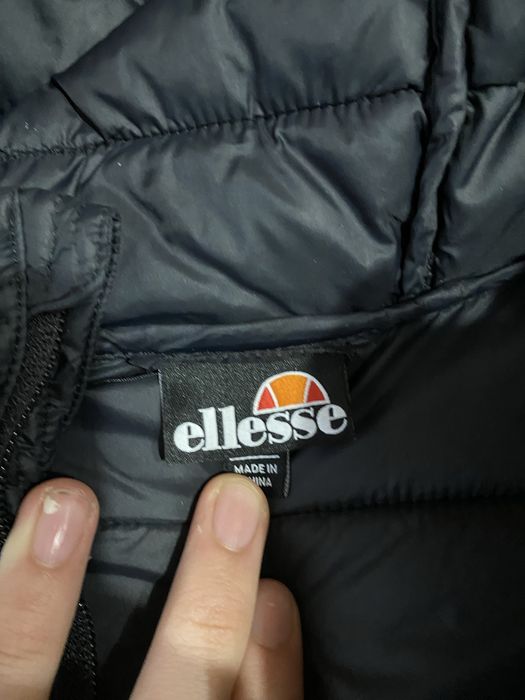 Geaca de toamnă ellesse