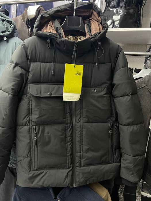 Стильная тёплая куртка