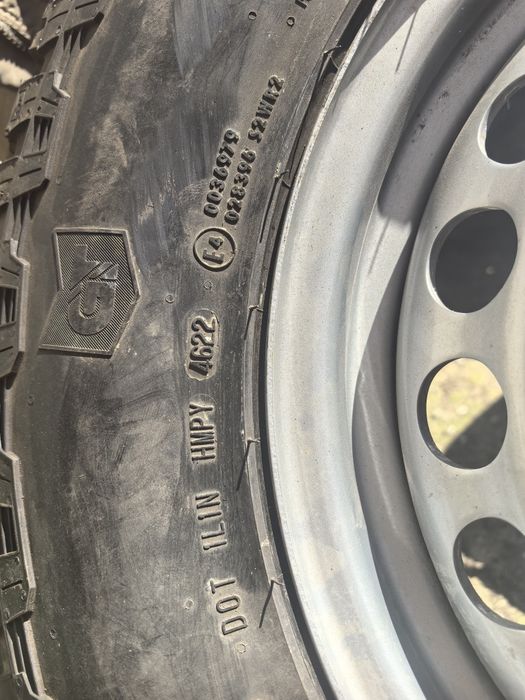 Гуми за Vw amarok