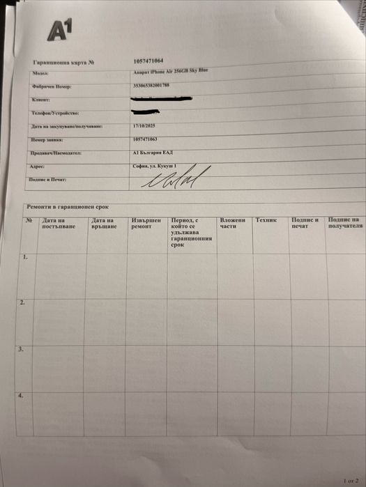 Iphone Air 256GB Sky Blue