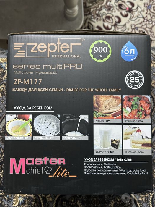 Мультиварка Zepter MultiPRO ZP-M177.