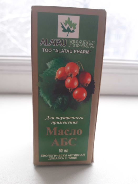 Продается масло АБС, 50 мл, 2 упаковки (остаток)