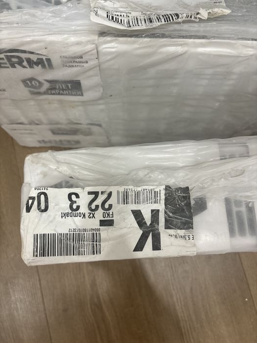 Продам Батареи  для отопления KERMI
