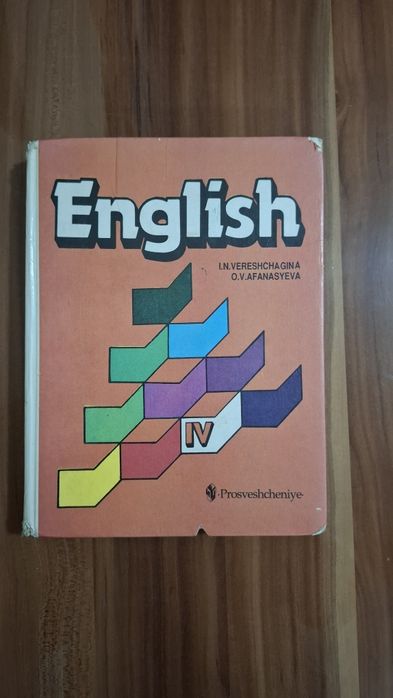 Продам книги разные