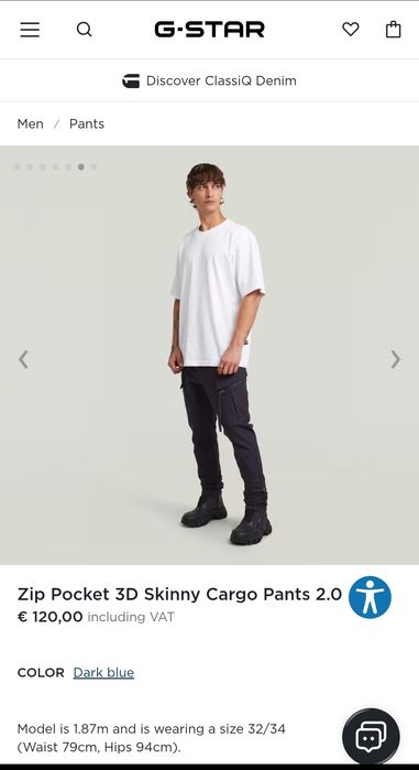 Оригинални панталони G-Star Raw Zip 3D W34 L32 skinny нови мъжки