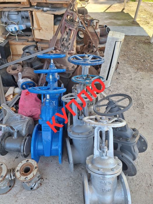 Задвижки отводы фланцы вентиля