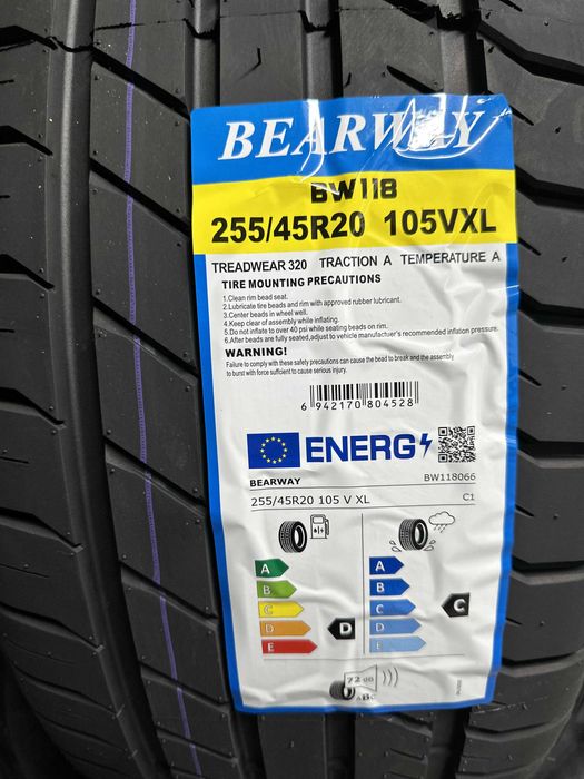 Летен Спорт Пакет BEARWAY 255/45R20 105V XL 285/40R20 104W