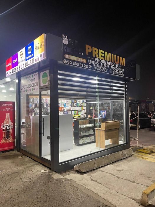 Qoyliq Unversal bozorida arendaga magazin beriladi 
Darvozadan kirgand