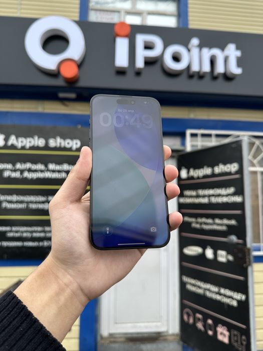 iPhone 15 Pro Max 256GB 89%