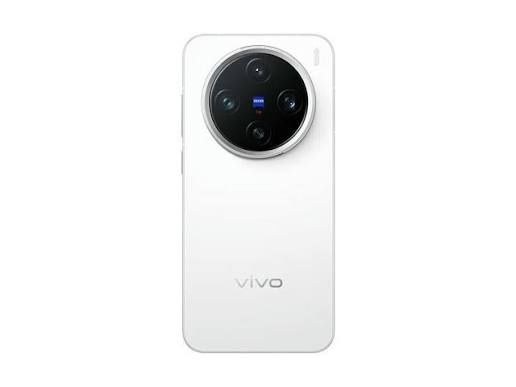 Vivo x200 pro 256 white