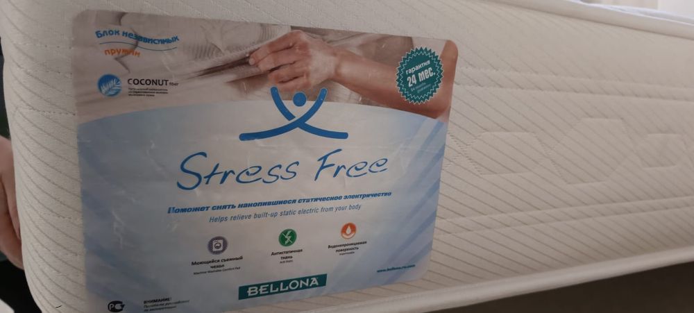 Матрас ортопедический