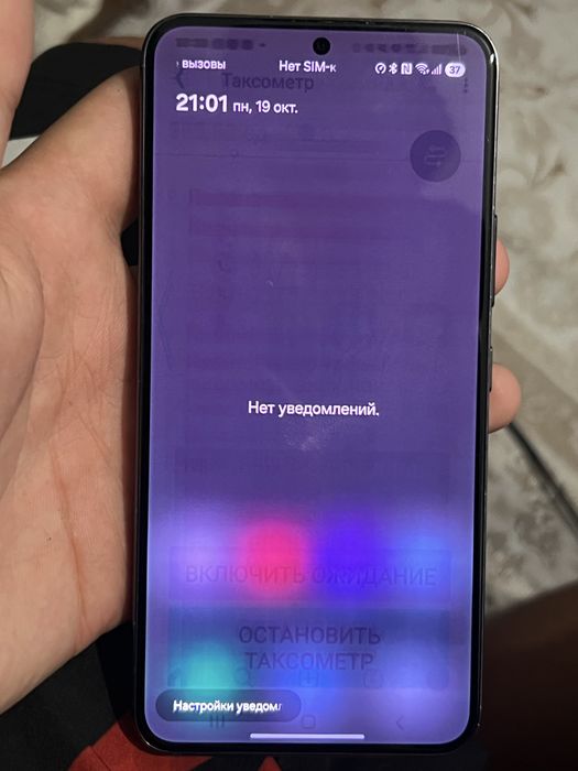 самсунг с22 128gb