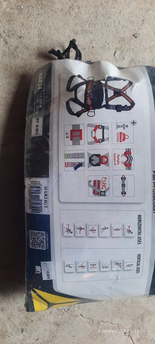 Пояс страховочный