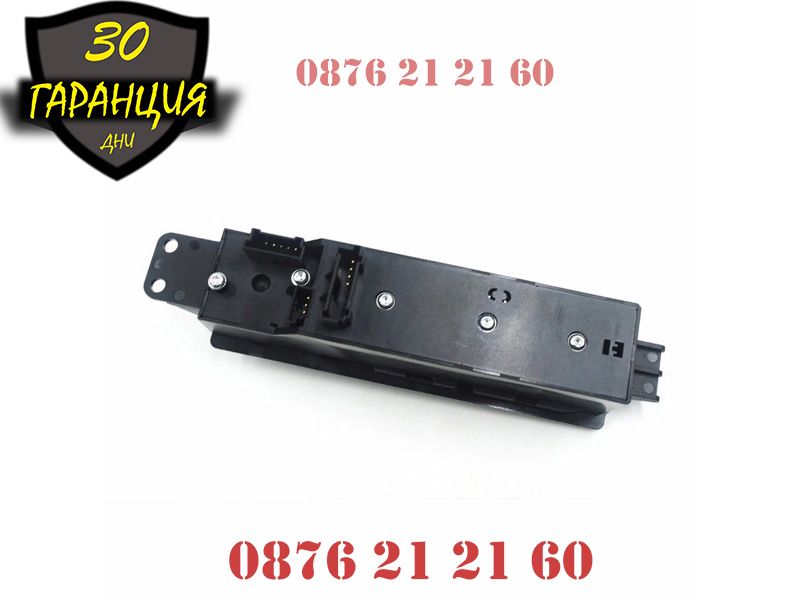 Бутонера Бутони Копче Ел Стъкла Mercedes Sprinter W906 VW Crafter