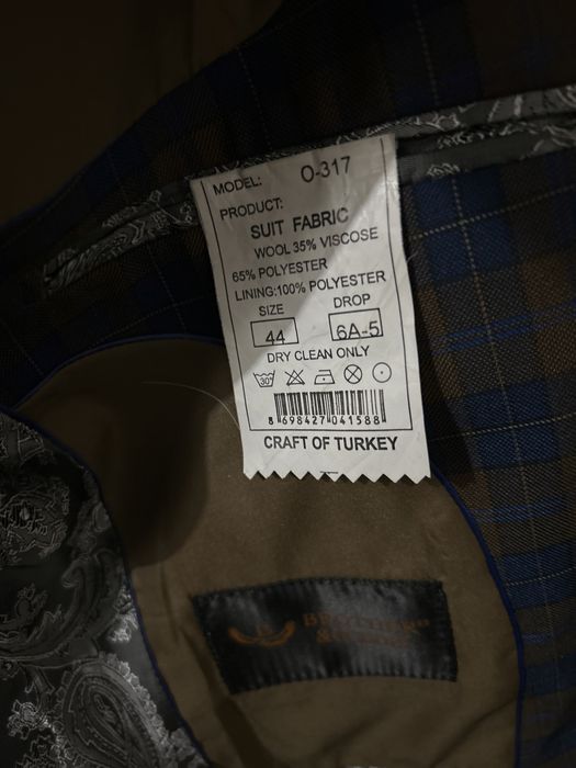 Пиджак мужской