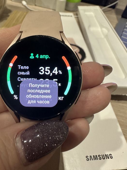 Смарт часы Samsung Watch 4