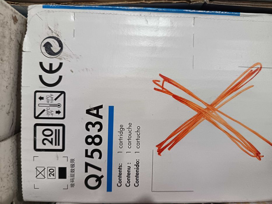 Диск DVD-RW Q7583A