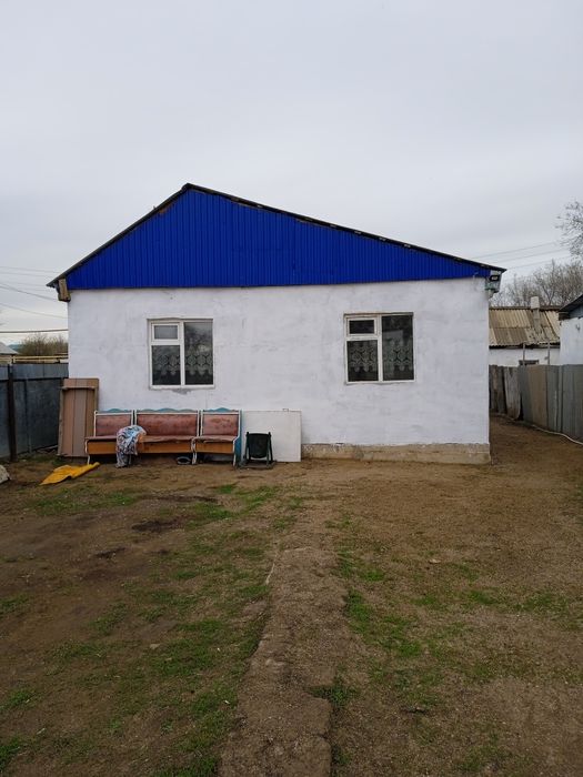 Үй сатылады срочноооо