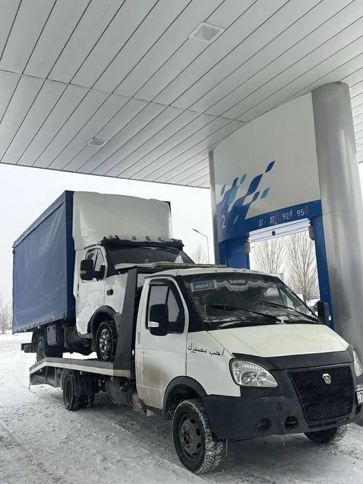 Эвакуатор в любое направления