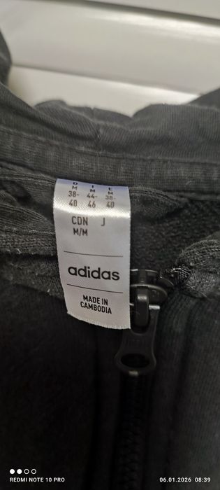 Детски суичър Adidas с цип – размер M (около 10–12 г.)