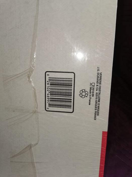 Сервиз за. Кафе. Френски.