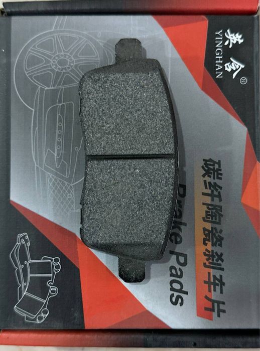 Kalodkalar xitoy avtomobilariga orginal